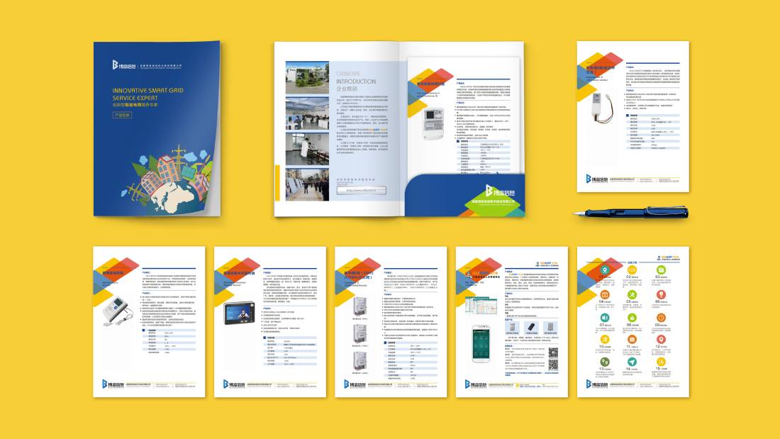 仙游县画册设计谈品牌建设