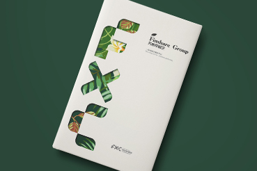 仙游县样本册设计：以系统呈现，筑牢城市产业的坚实根基